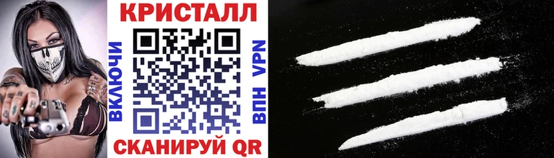 АМФ Розовый  Белый 