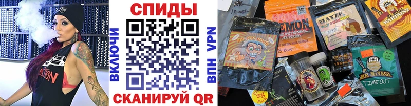 БУТИРАТ жидкий экстази  МЕГА ТОР  Белый 