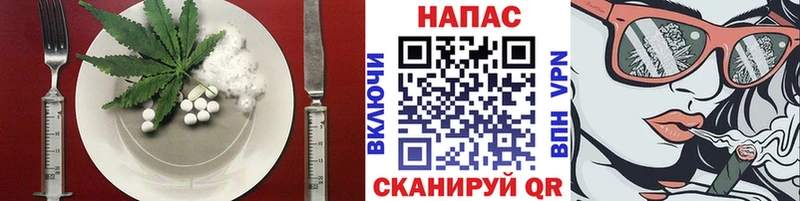 сколько стоит  Белый  Canna-Cookies конопля 