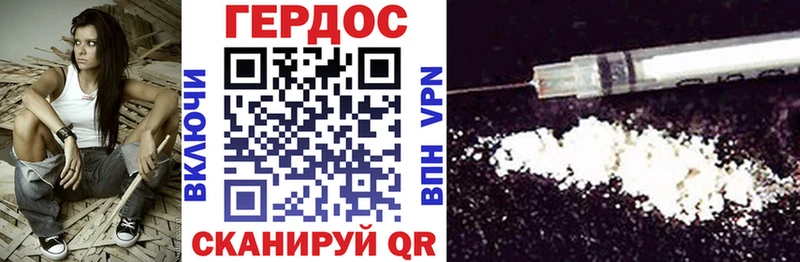 Героин афганец купить наркотики сайты Белый