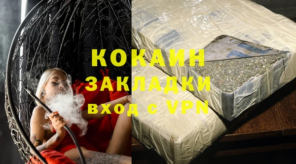 круглые Алексин