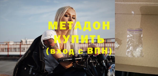 круглые Алексин