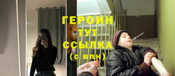 а пвп мука Абаза