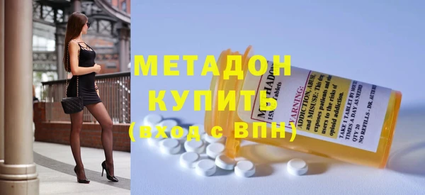 прущая мука Абдулино