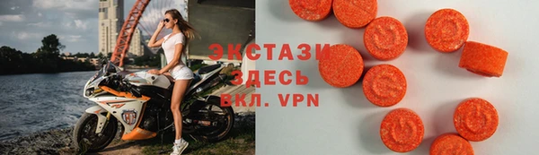 таблы Абинск