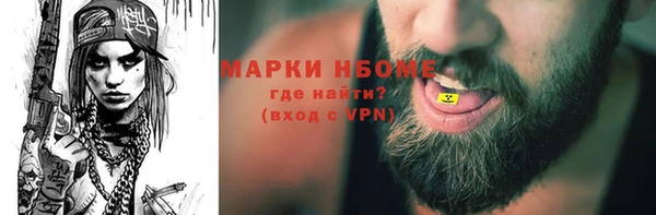 круглые Алексин