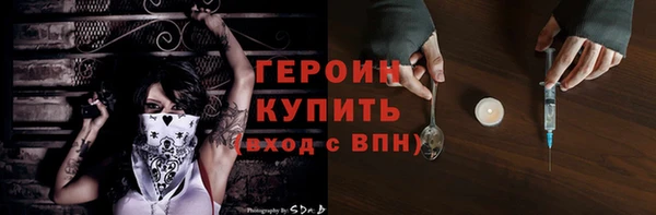 а пвп мука Абаза