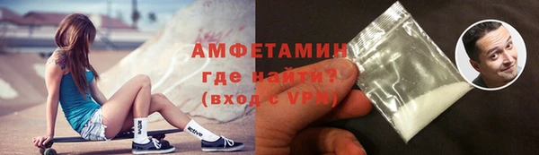 а пвп мука Абаза