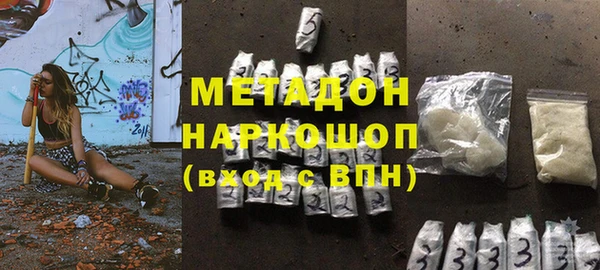 а пвп мука Абаза