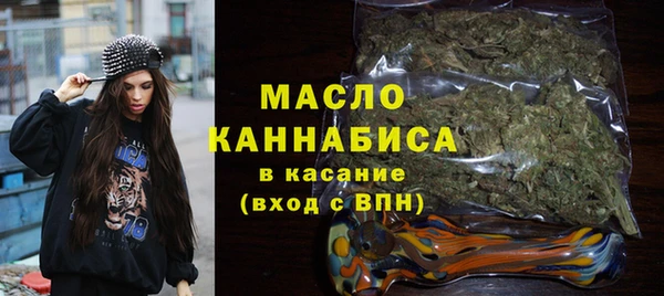 таблы Абинск