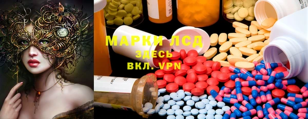 а пвп мука Абаза