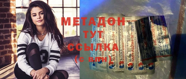 прущая мука Абдулино