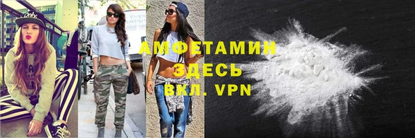 прущая мука Абдулино