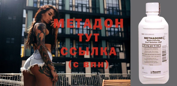 ешки Алексеевка
