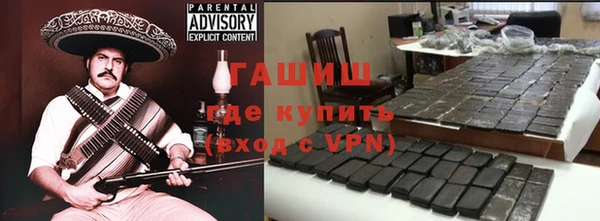 а пвп мука Абаза
