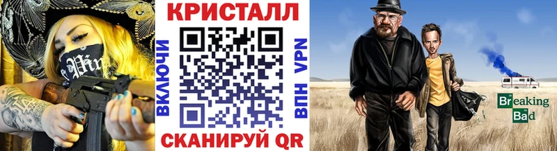 МЕТАМФЕТАМИН витя  Белый 