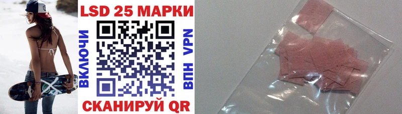 Марки NBOMe 1,5мг  Белый 
