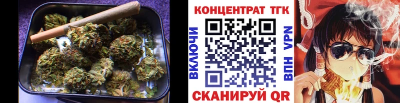 Дистиллят ТГК Wax  Белый 