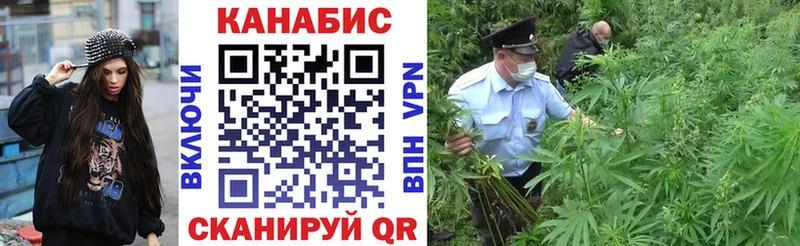 МАРИХУАНА MAZAR  Белый 